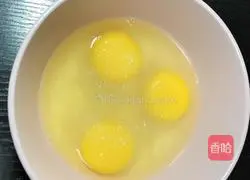 Illustration of how to make steamed eggs with sesame oil 2