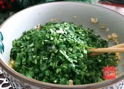 Illustration of how to make leek and egg dumplings 6 