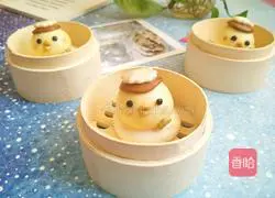 Illustration of how to make cute pudding buns 12