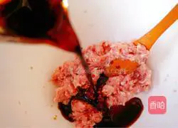 Pork and shepherd's purse wonton#New Year's Eve dinner recipe illustration 5