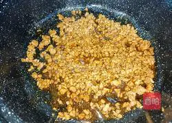 Illustration of how to make steamed duck eggs with minced meat 7