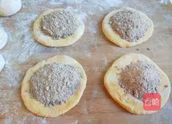 Xinwen Gourmet Pumpkin Brown Sugar Cake Recipe Illustration 9