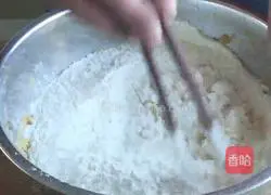 Illustration of how to make sweet potato cake 9