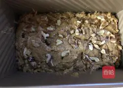 Banana Cake Recipe Illustration 14