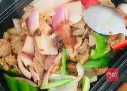 Illustration of how to cook mutton with onions 9