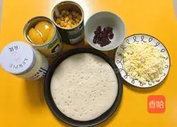  Cranberry Fruit Pizza Recipe Illustration 1