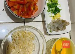 Illustration of how to make shrimp vegetable soup 1