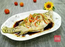 Illustration of how to make steamed mandarin fish 12
