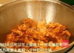 Illustration of how to make raw fish head without frying or deep-frying, so fragrant that the lid can’t even hold it back until it bursts with flavor 6