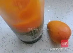 Illustration of how to make mango steamed buns 1