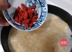 Illustration of how to make sweet fermented egg soup 5