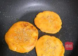 Illustration of how to make sweet potato cake 4