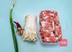 Illustration of how to make fat lamb rolls in sour soup 1