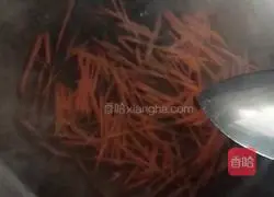 Illustration of how to make cold black fungus 5