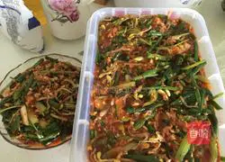 Illustration of how to make Korean mixed vegetables 14