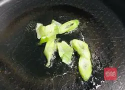 Winter Melon Meatball Soup Recipe Illustration 5