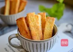 Illustration of how to make sugar toast sticks (New Year's snack) 7