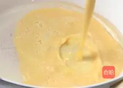 Illustration of how to make vinegared Mushu Pork 8