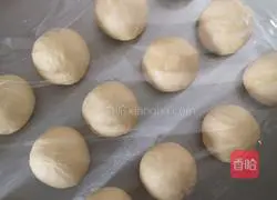 Illustration of how to make crispy butter cake 6