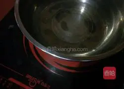 Illustration of how to make vegetable soup 1