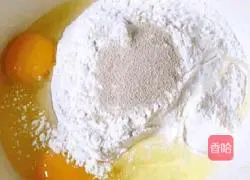 Illustration of how to make farmer's jujube cake 3