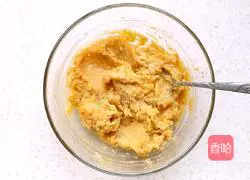 Milk sweet potato cake recipe 2