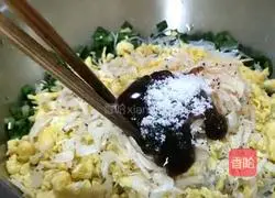 It will not be hard when cooled Illustration of how to make a leek box 7