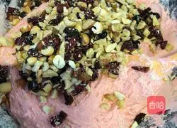 Cranberry Nut Nougat Recipe Illustration 9