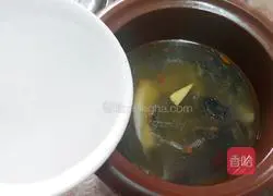 Coconut black chicken soup recipe 7