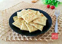Illustration of how to make green onion baking soda biscuits 16