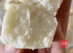 Golden Steamed Buns Illustration of how to do it 7