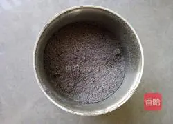 Illustration of how to make black rice steamed buns 2