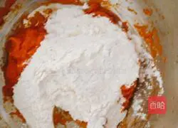 Illustration of how to make purple sweet potato and pumpkin buns 3