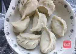 Illustration of how to make fried taro dumplings 11