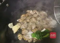 Illustration of how to make steamed eggs with 60-year-old eggs 2