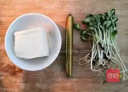 Black bean sprouts Illustration of how to make tofu soup 1