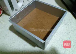 Illustration of how to make brown sugar jujube paste 9