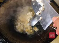 Illustration of how to make preserved egg and tofu soup 2