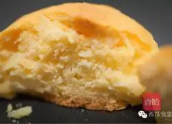 Baby Snacks—Coconut Cookies Recipe Illustration 9