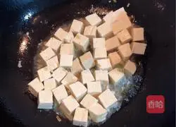 Clam tofu soup recipe 3