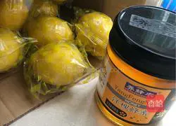 Lemon honey tea recipe 1