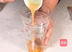 Passion Mango Lactic Acid Recipe Illustration 4