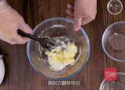 Quick Snacks: Button Biscuits Recipe Illustration 3