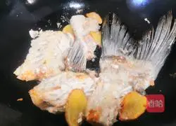 Celery root and fish bone soup recipe 6