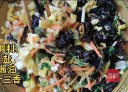 Illustration of how to make vegetarian pot stickers 2