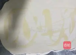 Illustration of how to make silver silk flower rolls 10