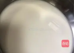 Illustration of homemade cold skin 13 