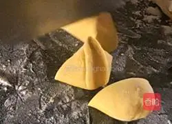 Pumpkin Grandma's Vegetable Bun Recipe Illustration 10