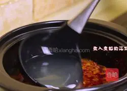 Illustration of Korean soft tofu soup 15