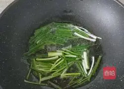Scallion oil noodles Illustration of how to do it 2